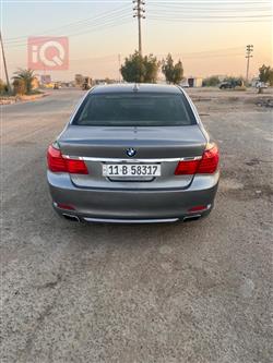 بي ام دبليو الفئة 7